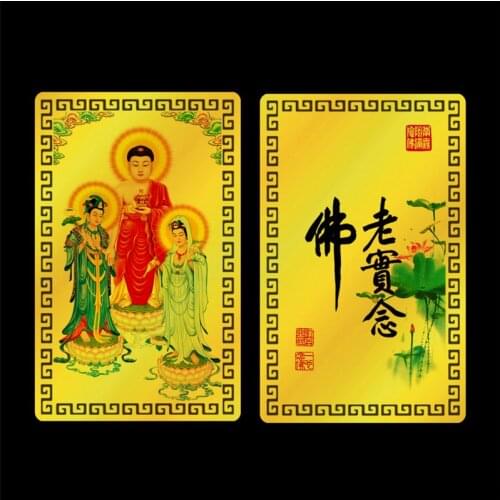 Western three holy statues, honest Buddha chanting, metal Buddhist card, peace amulet card, Buddhist gold card
