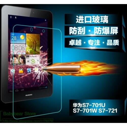 9H Tempered Glass Screen Guard Protector Film For Huawei Mediapad 7 Youth2 Youth 2 S7-721U S7-721 S7-601U S7-701U S7-701W