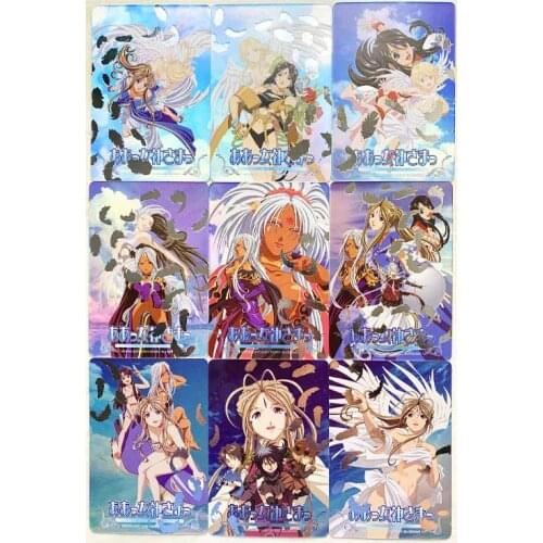 9pcs/set My Goddess Toys Hobbies Hobby Collectibles Game Collection Anime Cards