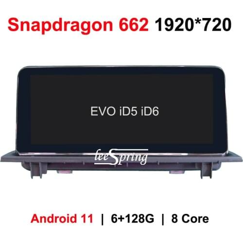 10.25 inch Car Multimedia Player for BMW X1 F48 2016-2019 Original NBT or EVO Android 11 In-Car Entertainment GPS Navi USB