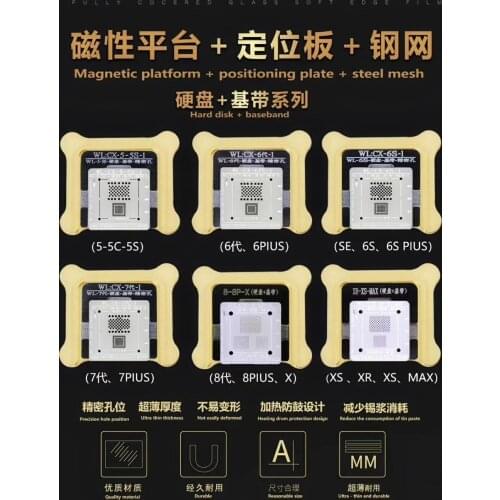 WL NAND Processor Magnetic Platform For Ip 5 6 7 8 X XS MAX BGA Reball Tin Net Hard Disk Baseband Stencil Positioning Repair