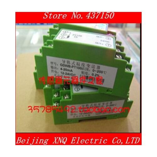 Din rail temperature transmitter PT1000 4-20MA 0-100,200,300,400degree