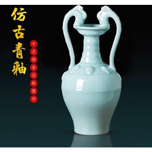 Jingdezhen porcelain imitates Qing Dynasty Yongzheng blue glazed double ear vase