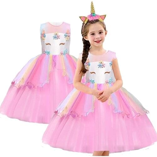 Momapapa Ballroom Dresses For Girls