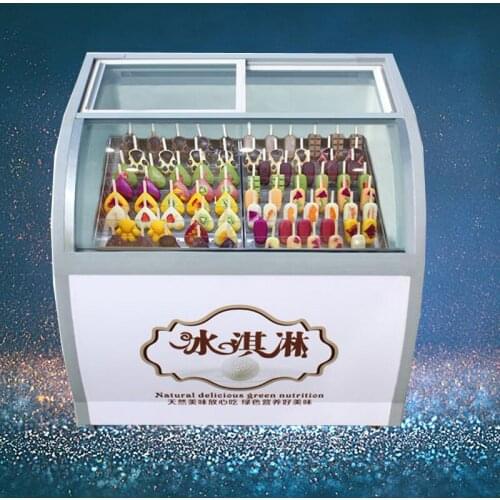 Hot sale Ice cream freezer commercial popsicle freezer Defogging ice cream display cabinet for ice cream franchise store