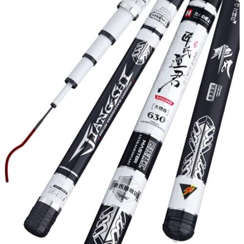 6.3m-12.0m Power Hand Rod Vara De Pesca Super Hard Fishing Canne Taiwan Fishing Olta High Carbon Telescopic Wedkarstwo Stick