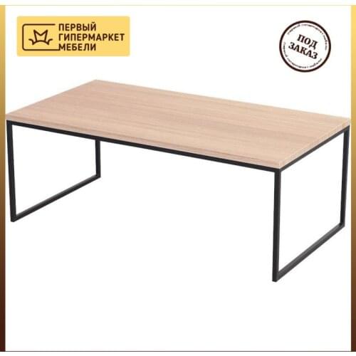 Аметист Living Room Furniture