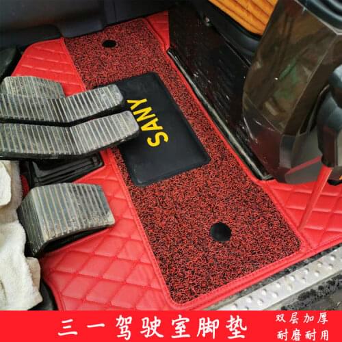 Free shipping Excavator Cab floor Mats for sany SY55 60 75 215 205 135 Rug Pedal Coaster Plastic Mat digger parts