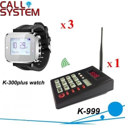 Kitchen Calling System including 1 pcs Transmitter Keypad and 3 pcs Watch Wrist Pager Shipping Free