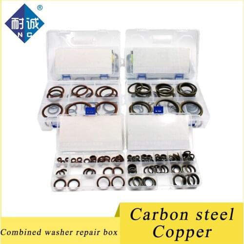 Carbon steel copper washer M6 / M8 / M10 ~ M60mm adhesive gasket metal rubber drain plug seal seal O-ring combination kit