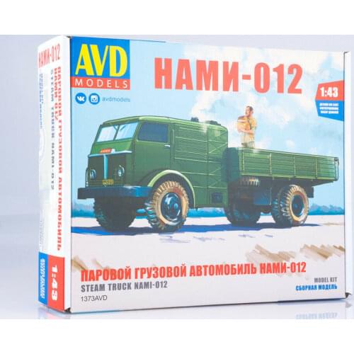 AVD Models 1/43 Steam Truck NAMI 012 Unassembled Kit diecast 1373AVD
