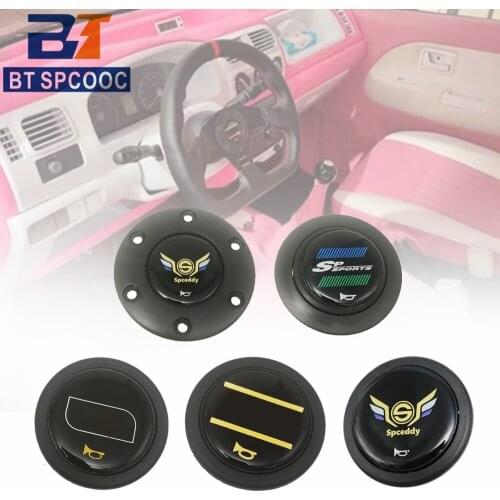 Car Modified Steering Wheel Horn Button Speaker Racing Steering Wheel Horn Cover Universal For Most Of Car