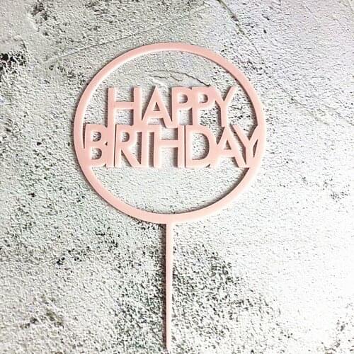New Happy Birthday Acrylic Cake Topper Gold Silver Circle Cake Topper for Baby Shower Boys Gilrs Birthday Party Cake Decorations