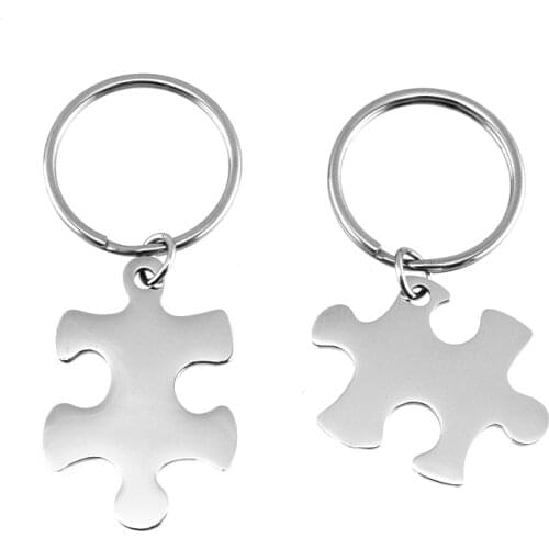 100% Stainless Steel Blank Puzzle Keychains Couple Key Chain Mirror Polished Wholesale