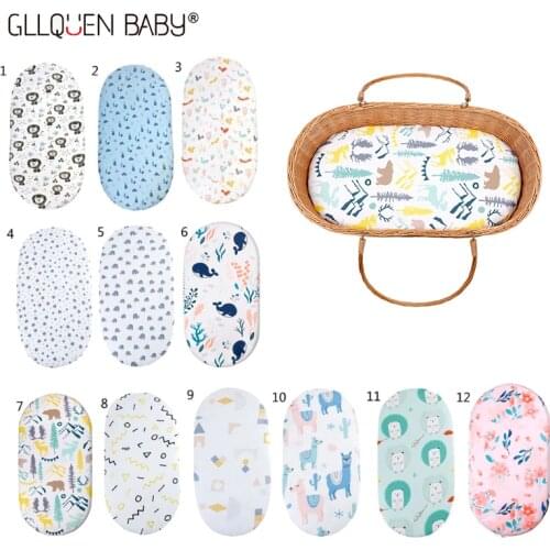 82*41cm Baby Fitted Sheet Baby Diaper Changing Pad Infant Soft Stretchy Craddle Sheets For Mattress Mat Cover Baby Brith Gift