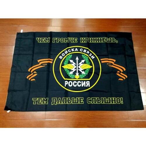 90x135cm russian army military Communication Troops flag