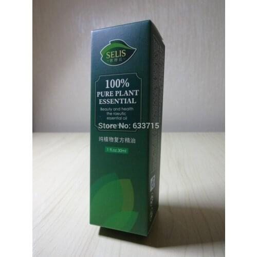 Customized paper packaging box printing , DON'T BUY WITHOUT INQUIRY