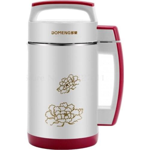 Soybean Milk Machine Household Mini-1-2, 3-5, Mini-boiled, Full-automatic, Heating, Multi-function, Wall-breaking And Filter-fre