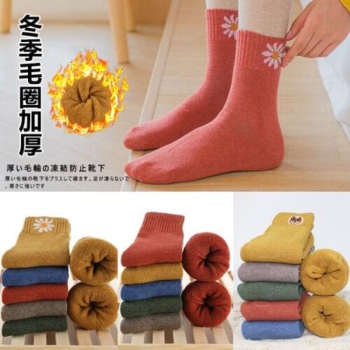 Socks children winter Plush thickened warm terry socks womens Korean medium tube imitation wool towel socks floor moon