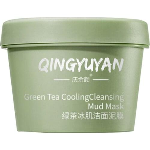 Green Tea Cooling Cleansing Mud Mask Deep Moisturizing Remove Blackheads Clean Pore Facial Skin Care Acne Repair Whitening Cream