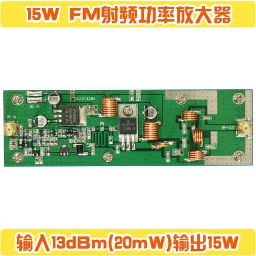 30W RF power amplifier FM Amplifier / FM radio module 87-108MHz with heatsink