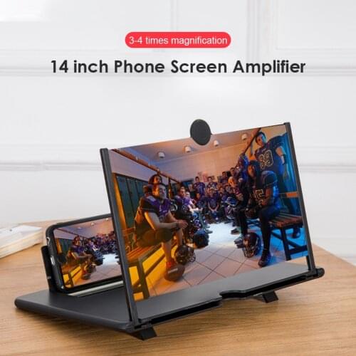 14 inch Folding HD Screen Amplifier Magnifier 3D HD Mobile Phone Magnifying Glass Stand Phone Bracket Holder Projector Bracket