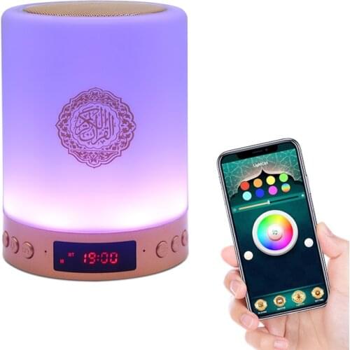Veilleuse Coranique Koran Speaker USB FM Radio Mp3 Player Bluetooth Portable LED Light Lamp Personalized DIY Gift