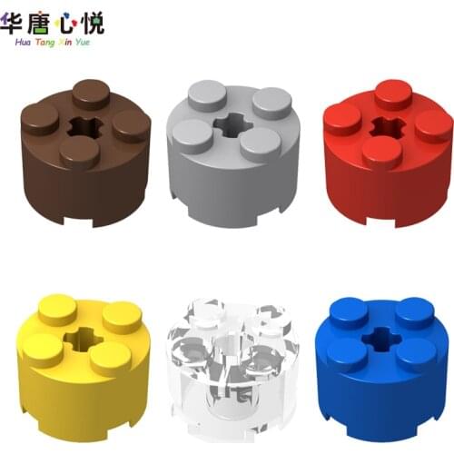 MOC 6143 High-Tech Accessories 2x2 Cylindrical Brick 20 PCS Components Building Block Kids Gift Educational Toys Technical Model