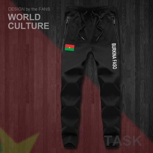 Burkina Faso BFA Burkinabe mens pants joggers jumpsuit sweatpants track sweat fitness fleece tactical casual nation country NEW