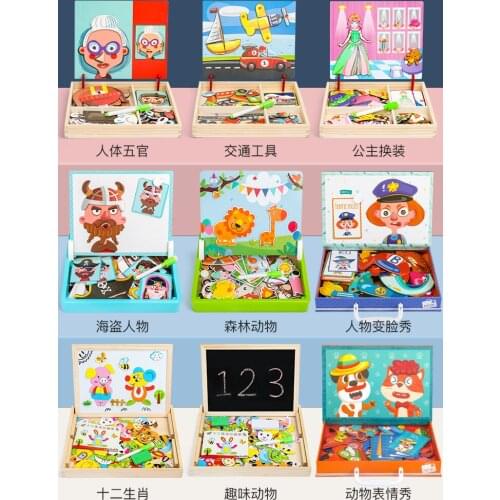 Children Wooden Toy Educational Multi Functional Magnetic Double-sided Puzzle Cartoon Girl Dress Up Juguetes Boy Toys BK50PT
