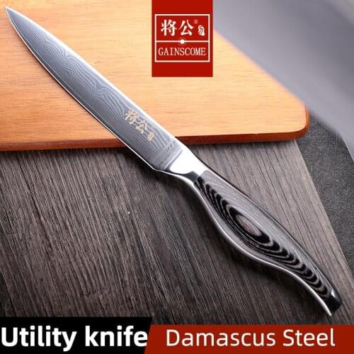 Ножи многофункциональные GAINSCOME China At AliExpress