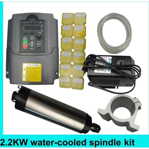 2.2KW spindle kit ER20 water cooling spindle motor +2.2KW spindle inverter+water pump+ER20 collets+water pump+80mm spindle clamp