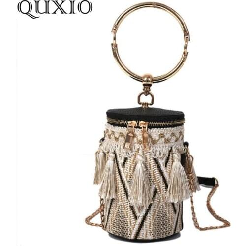 New fashion wild tassel chic chain wild straw bucket bag shoulder ins fashion slung handbag handbags womens bag CZ243