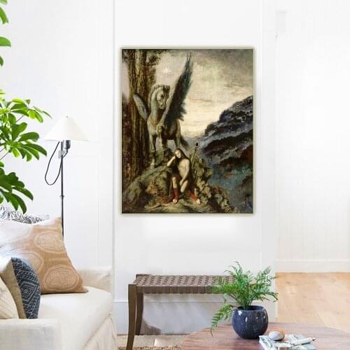 The Wandering Poet by Gustave Moreau Canvas Art Oil Painting Artwork Aesthetic Picture Poster Wall Hanging Decor Home Decoration