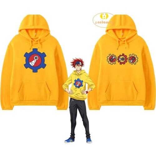 SK8 the Infinity Reki Kyan Yellow Hoodie Cosplay Costume SK EIGHT Sweater Hooded Coat Sweatshirt Autumn Spring Top Street Wear