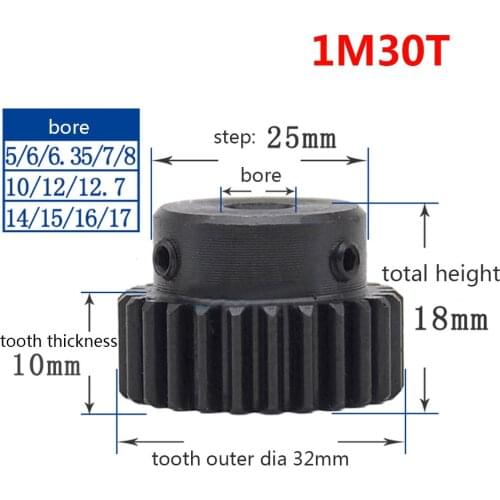 1/2/5/10/20PCS 1M 30T Spur Gear Pinion Bore 8mm Step 25mm Surface Black Motor Pinion Gear 1 Modulus Tooth 30 Outer Diameter 32mm