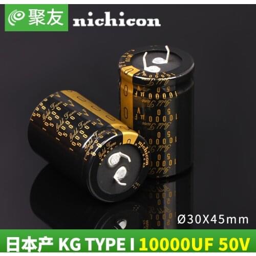 2PCS NICHICON KG Type I 50V10000UF 30x45mm Gold Tune 10000UF 50V audio amplifier filtering 10000UF/50V type I 10000U