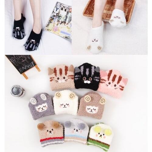 2020 Autumn winter floor socks adult non-slip silica gel indoor household socks thickened with fleece garter female lovely