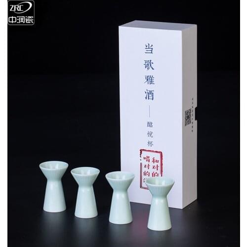6ml/Jingdezhen ceramic cup, cup, white wine cup, home style Chinese style Baijiu cup set