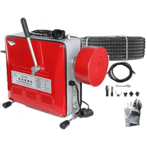GQ-150 Electric Pipe Dredge Machine Professional Household Sewer Tool 900W Automatic Toilet Floor Drain Dredge