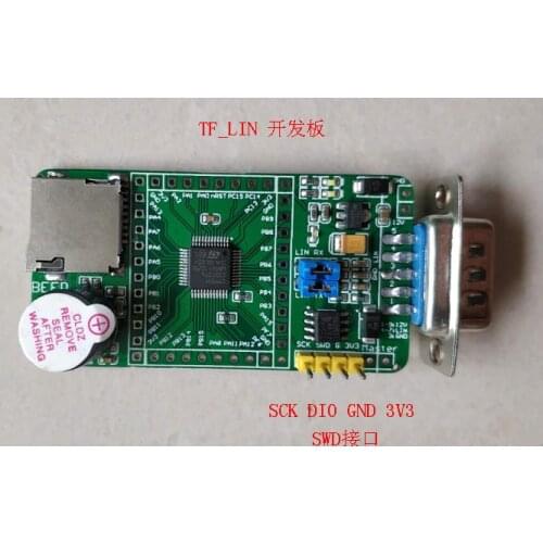 LIN Bus Master-slave Source Code TF Card Upgrade IAP Upgrade TJA1021 TJA1027 TF Card Not Included