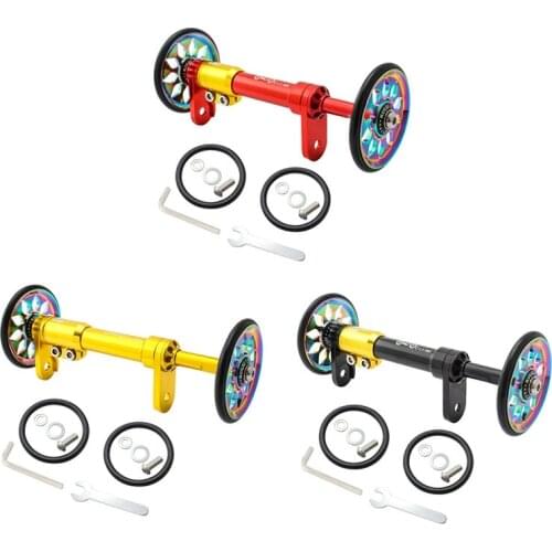 MUQZI Folding Bike Easy Wheel and Extension Rod for Brompton Rear Cargo Rack Easywheel Telescopic Rod