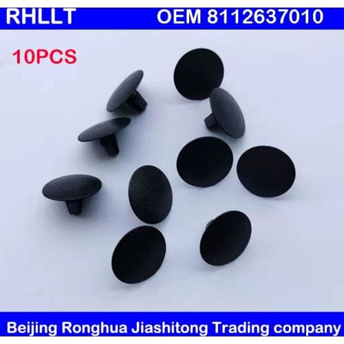 OEM 8112637010 Hood Insulator Pad Clip 10EA For Hyundai Accent I30 IX25 Creta IX35 Tucson Elantra Sonata NF NFC YF LF Santa Fe