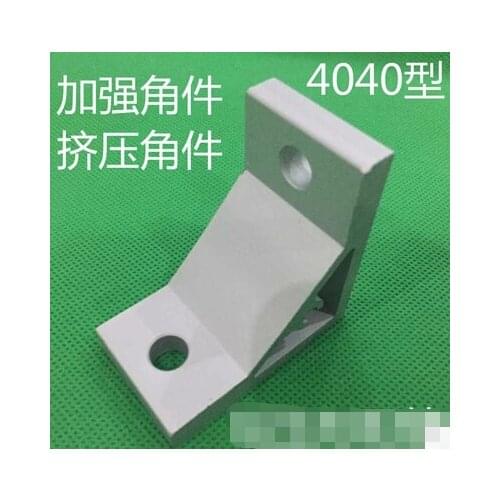Type 4040 Extrusion rectangular aluminum alloy bracket strengthening support 90 degree inside connector