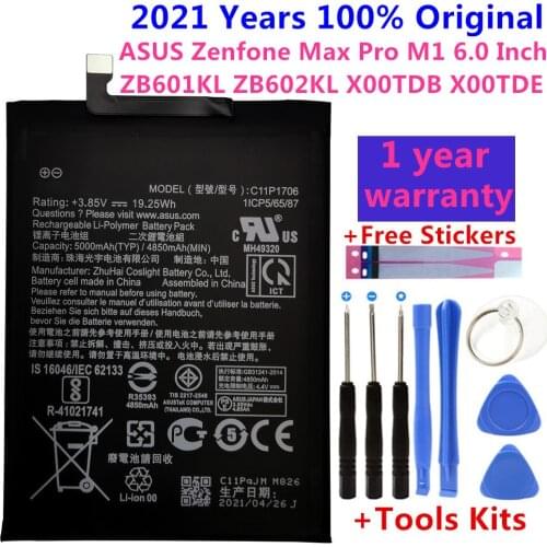 VBNM Asus ZenFone Max Pro M1 Batteries