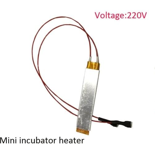 DIY egg incubator accessories heating element replacement parts for incubator 220V