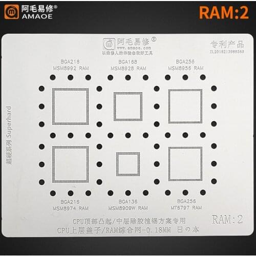 Amaoe RAM2 BGA Reballing Stencil for BGA216 168 256 136 MSM 8992 8956 8974 8928 8909W MT6797 CPU Upper Layer RAM Steel Mesh