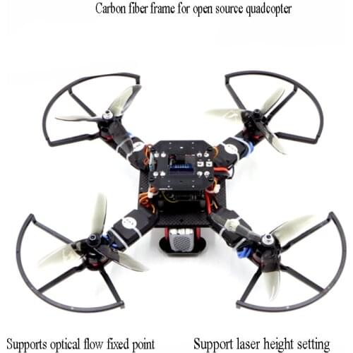 Open source four-axis aircraft laser fixed height optical flow fixed-point UAV DIY flight control STM32 multi-rotor