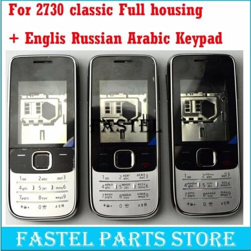 For Nokia 2730c 2730 classic Brandnew Full Complete Mobile Phone Housing Cover Case+ English or Russian Arabic Keypad + tool
