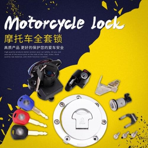 One set Motorcycle lock Oil tank lock Electric door lock for HONDA CB-1 CB400 CB 400 1 1992 1994 1996 1998 1993 1995 1997
